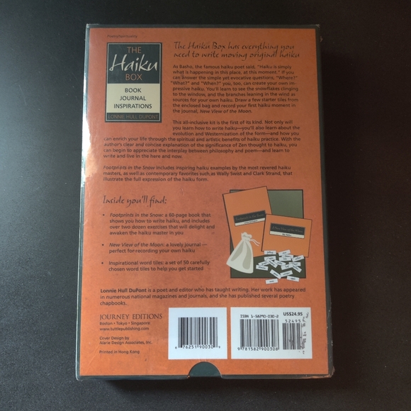 The Haiku box book journal inspirations - Picture 2 of 5